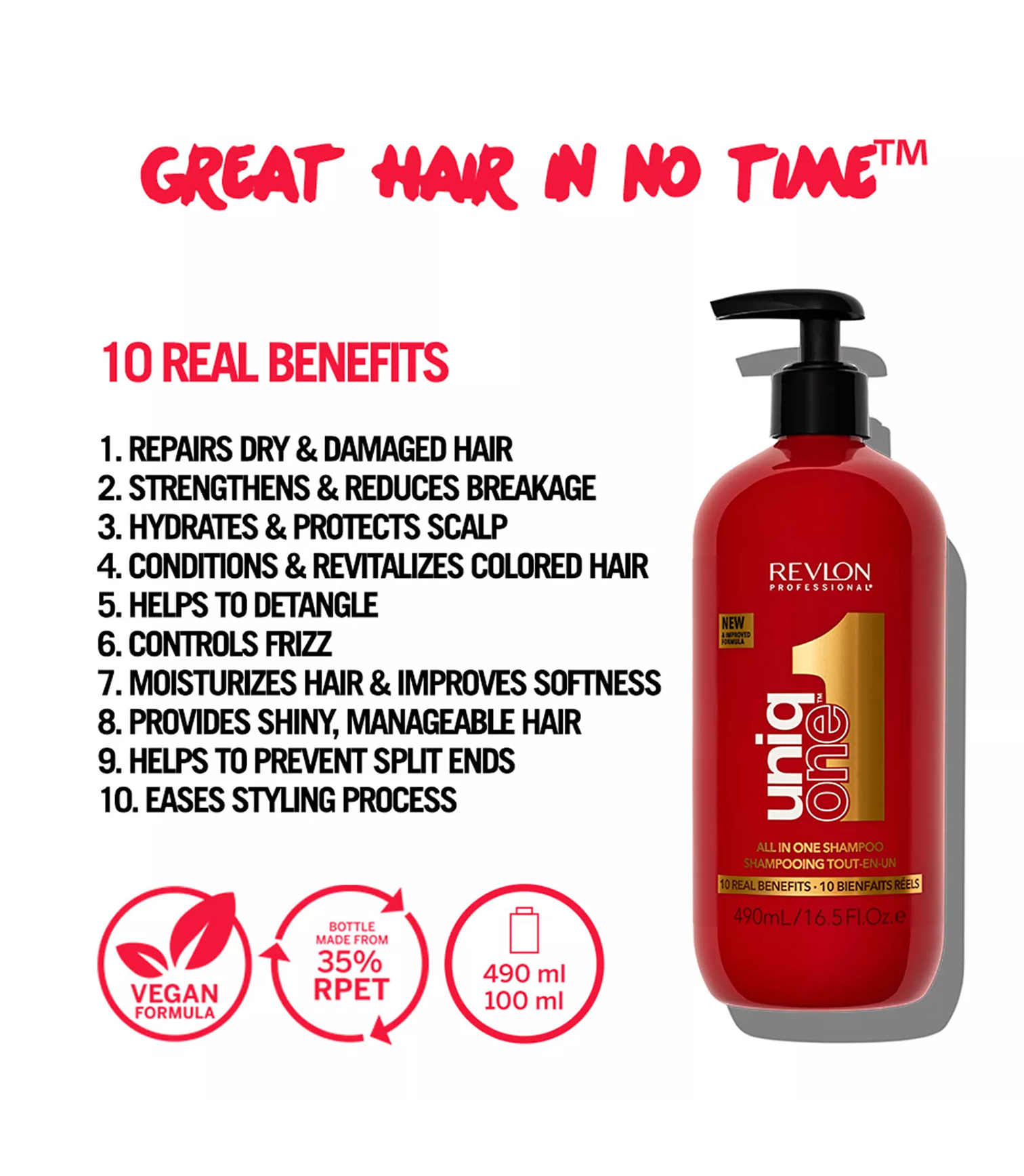 UNIQONE ALL IN ONE SHAMPOO 490ML