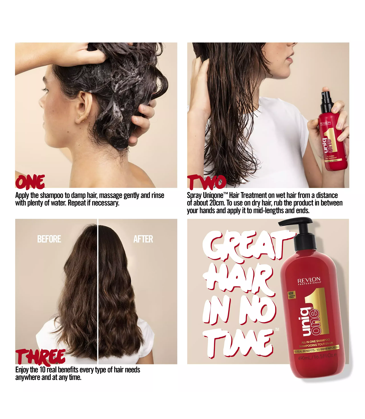 UNIQONE ALL IN ONE SHAMPOO 490ML